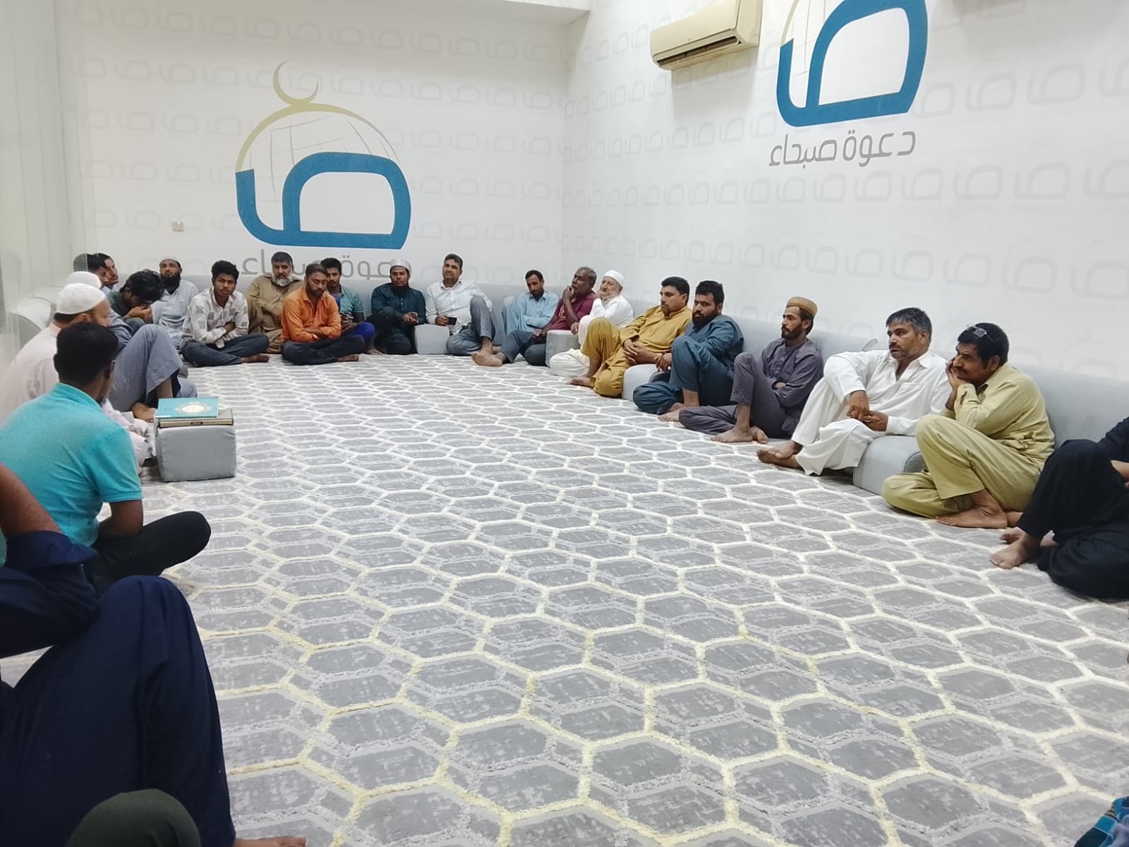 صورة الخبر
